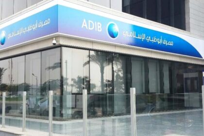 ADIB Egypt reports EGP 8.4bn profits in June 2025