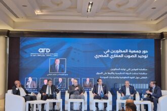 Real Estate Developers urge flexible land pricing, streamlined licensing, and dollar-based transactions
