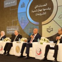 MSMEDA offers exceptional opportunities to encourage Egyptian expats to invest at home: CEO
