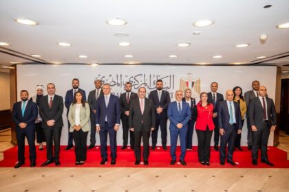 CBE hosts high-level delegation from Central Bank of Iraq