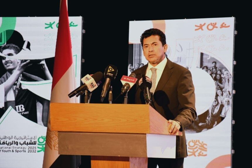 Minister of Youth and Sports, Ashraf Sobhy