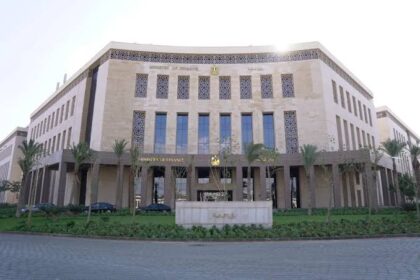 Finance Ministry to offer EGP 838bn in treasury bills, bonds in September 2025