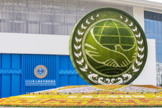 SCO summit opens in China with leaders from over 20 countries attending