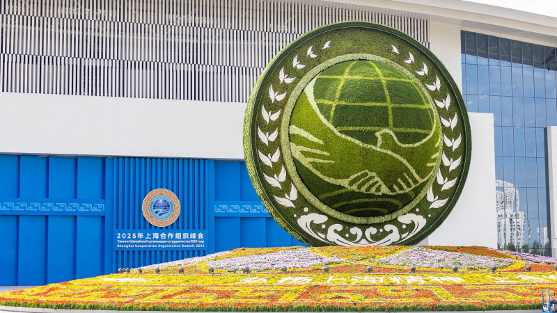 SCO summit opens in China with leaders from over 20 countries attending