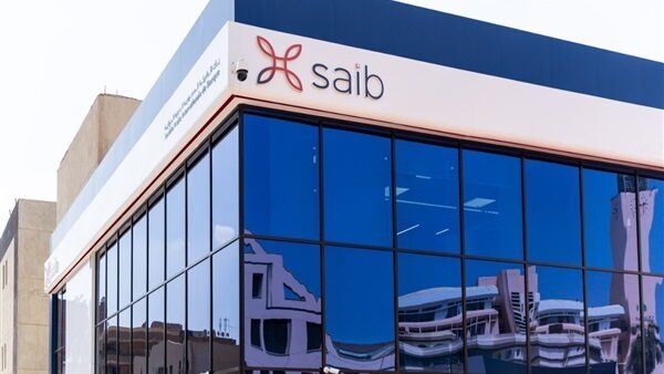 Saib posts $16.86m net profit in H1 2025