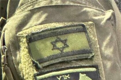 Arab, global backlash follows Netanyahu’s ‘Greater Israel’ remarks amid escalating Gaza war
