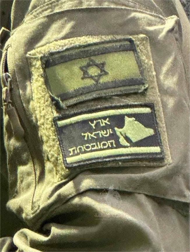 Arab, global backlash follows Netanyahu’s ‘Greater Israel’ remarks amid escalating Gaza war