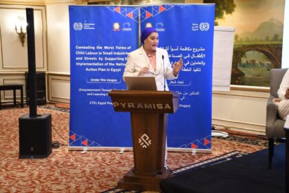 Sahar El-Sonbaty
