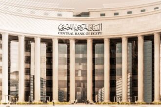 CBE poised for rate cut as inflation cools, growth needs rise