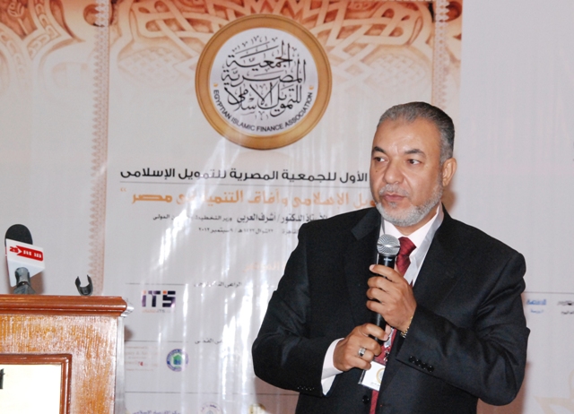 Dr. Mohamed El-Beltagy, Chairperson of the Egyptian Islamic Finance Association