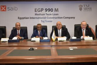 Saib signs EGP 4.8bn financing deal for ‘Taj Tower’ in New Capital
