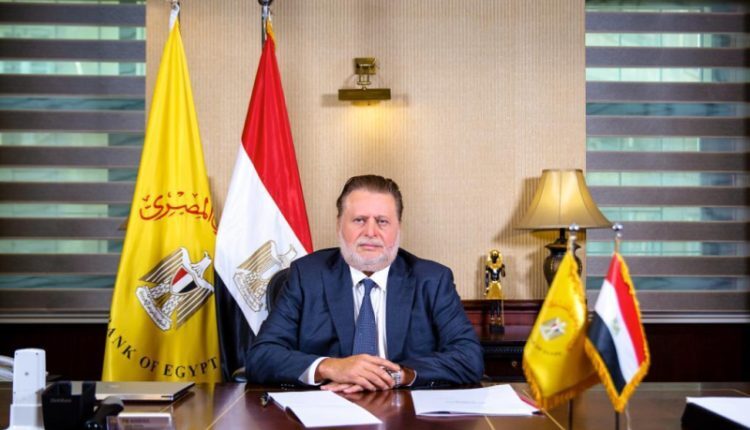 The Governor of the Central Bank of Egypt (CBE), Hassan Abdalla