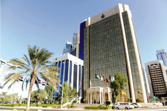AMF forecasts Egyptian economy to grow 4.7% in 2026