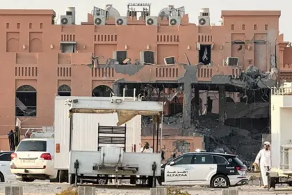 The Strike on Doha