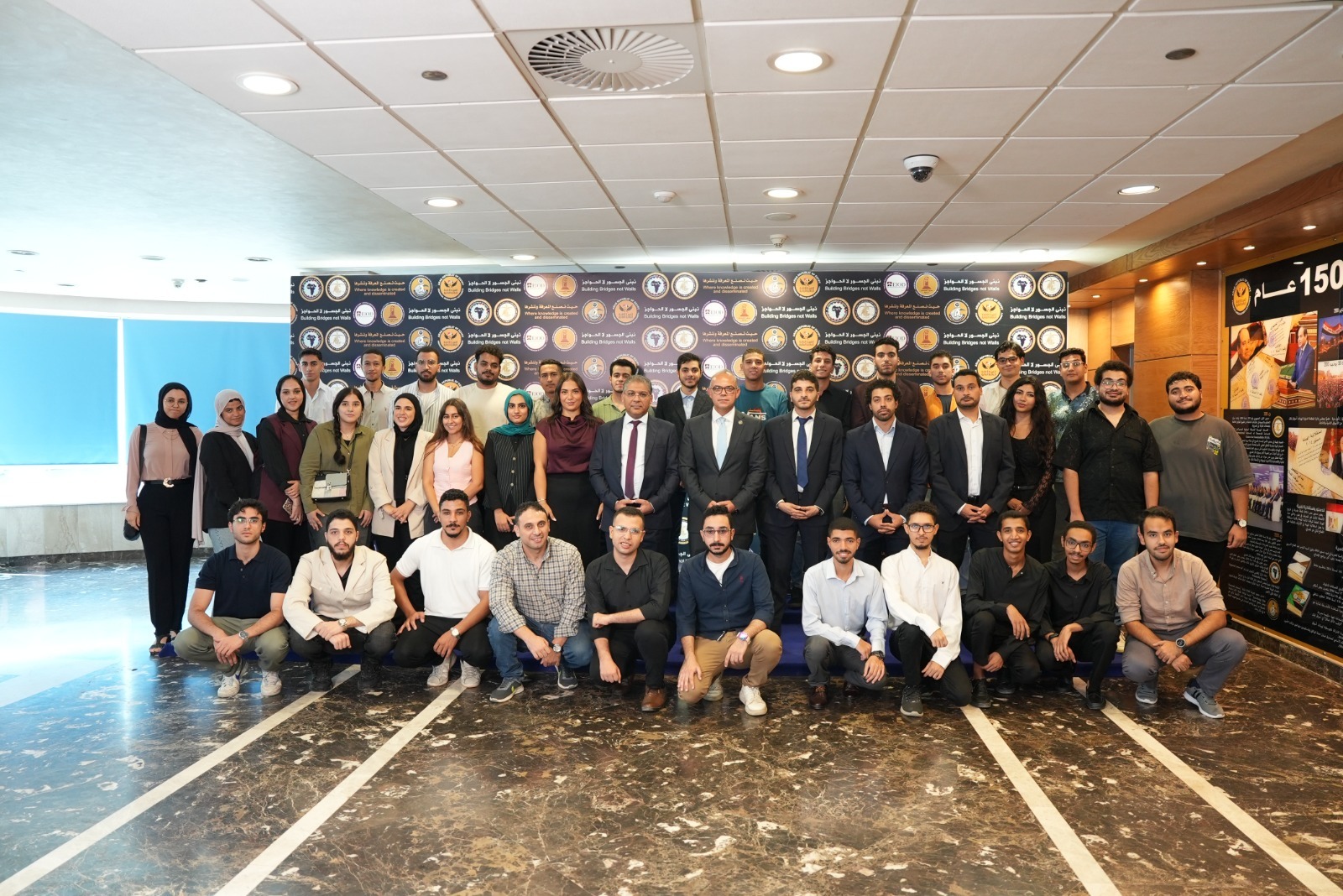 Mohamed Farid, Chairperson of the Financial Regulatory Authority (FRA)