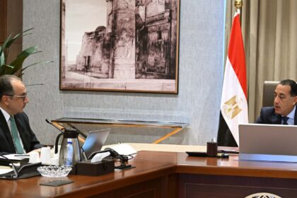Egypt to develop public sector companies, maximise assets, and expand private sector partnership: Madbouly