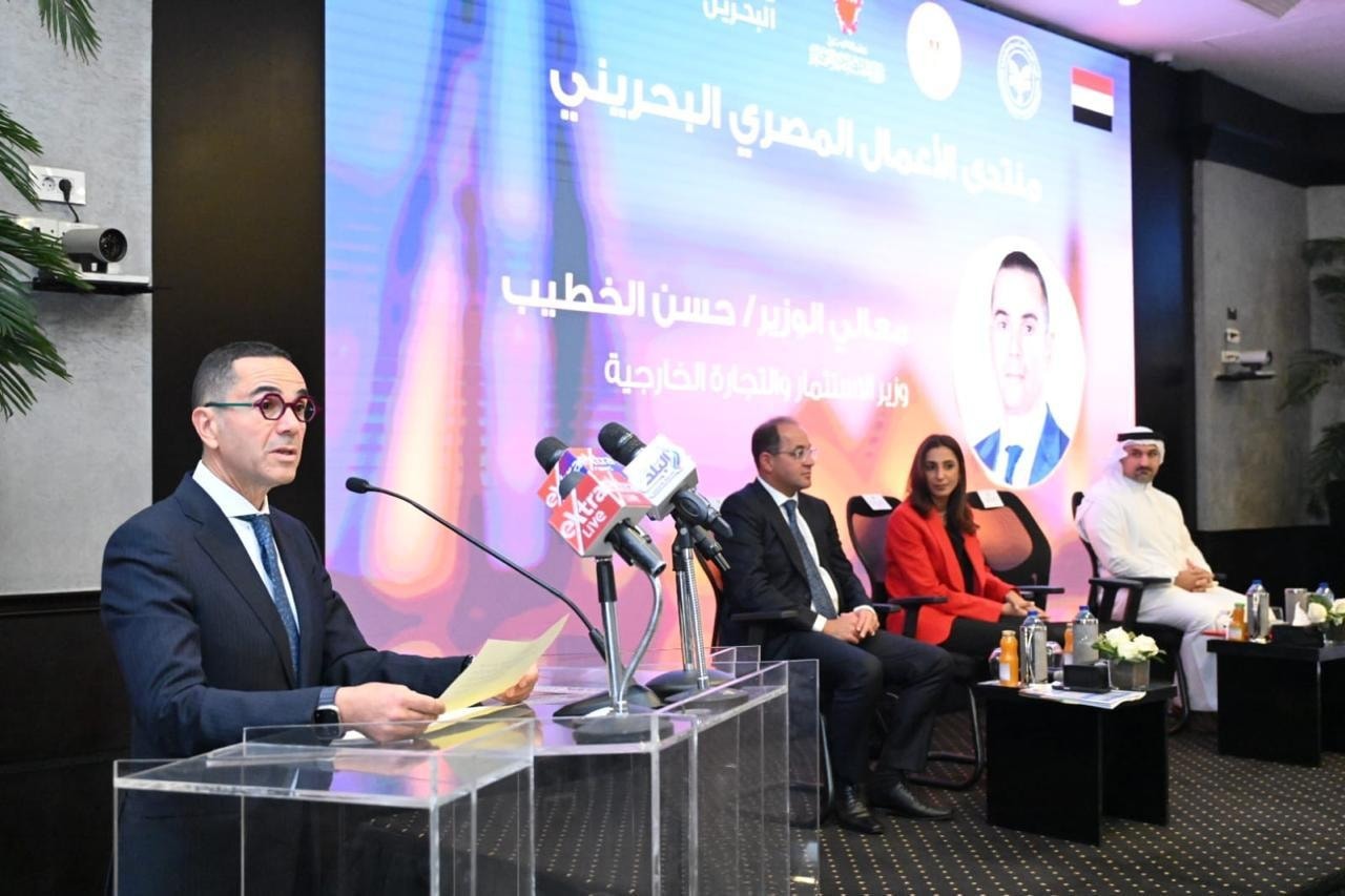 Bahraini investments in Egypt reached $450m in 2024, minister says