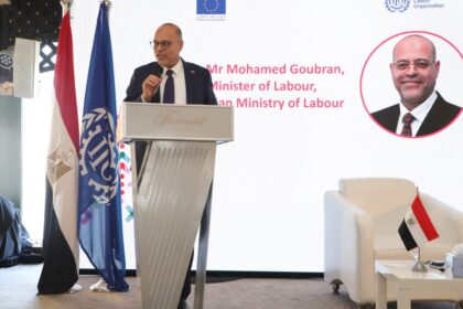 Egypt's new labour law regulates recruitment agencies, aligns with global standards