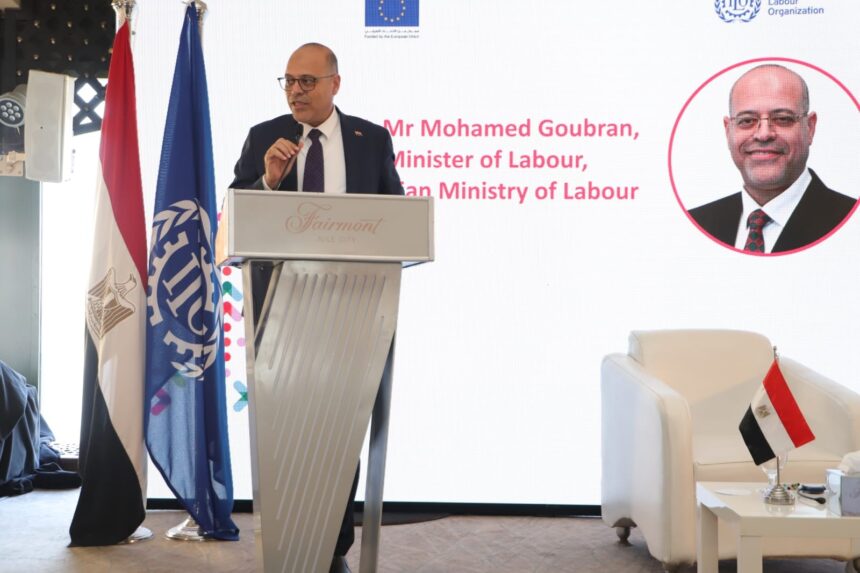 Egypt's new labour law regulates recruitment agencies, aligns with global standards