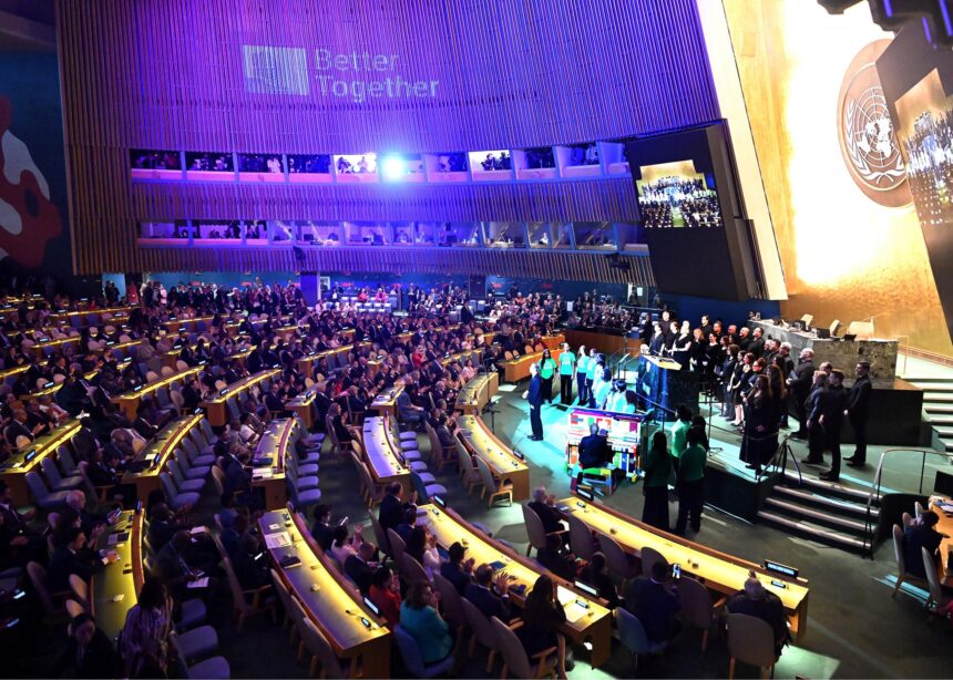 Egypt's PM attends UN's 80th anniversary meeting in New York