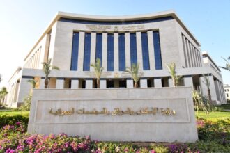 Housing Ministry details refund procedures for Beit El Watan down payments of expats