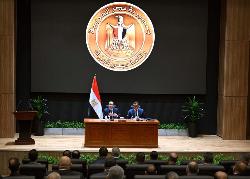 Egypt's PM urges heads of new cities to step up efforts on sanitation, maintenance