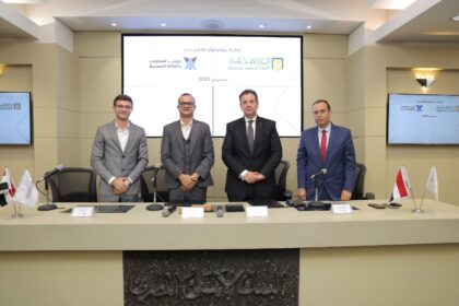 NBE signs protocol to finance solar energy, irrigation upgrades, and land reclamation