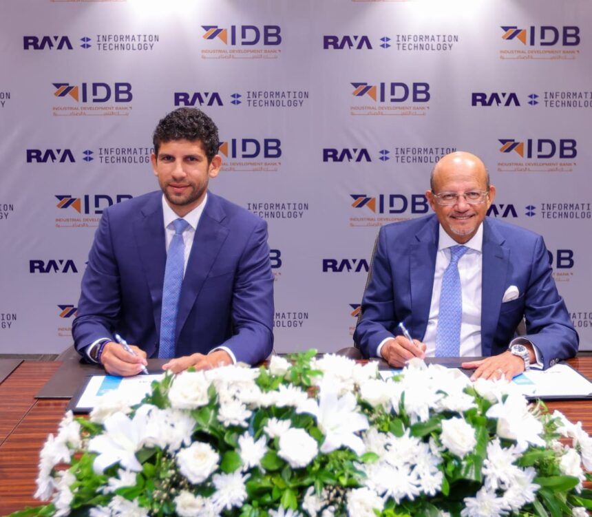 IDB signs EGP 1.13bn credit facility agreement with Raya