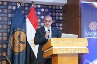 Mohamed Farid, Chairperson of the Financial Regulatory Authority (FRA)