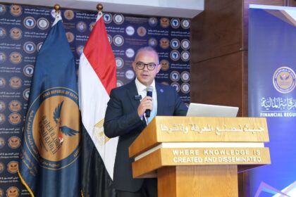 Mohamed Farid, Chairperson of the Financial Regulatory Authority (FRA)
