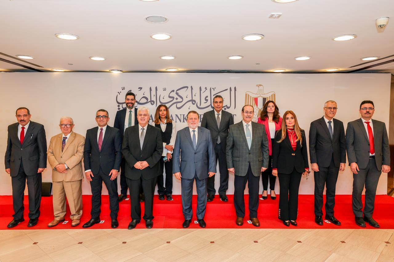 CBE, Higher Education Ministry launch scholarship initiative for outstanding students affected by USAID suspension