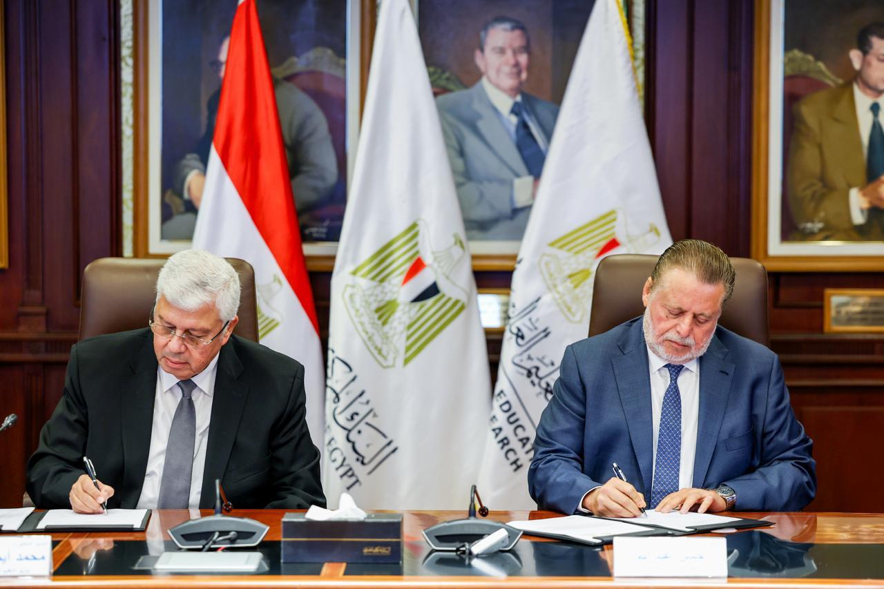 CBE, Higher Education Ministry launch scholarship initiative for outstanding students affected by USAID suspension - Dailynewsegypt