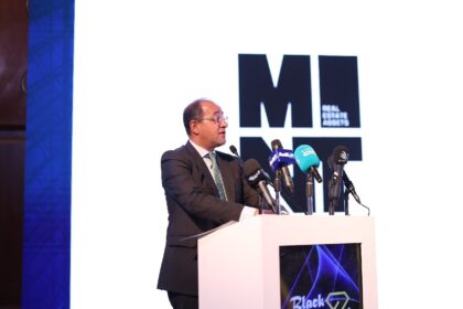 Minister of Finance Ahmed Kouchouk