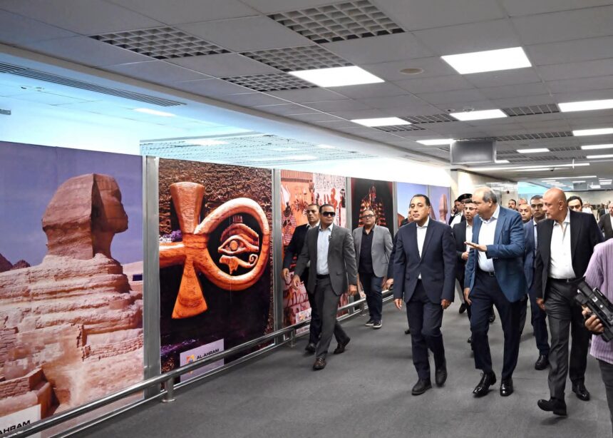 Egypt ramps up final preparations for GEM inauguration on 1 November