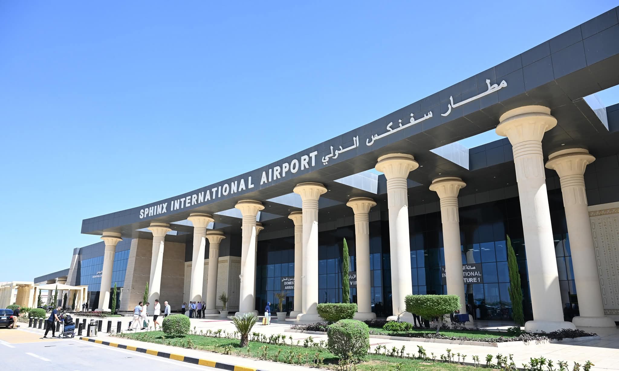 Egypt ramps up final preparations for GEM inauguration on 1 November