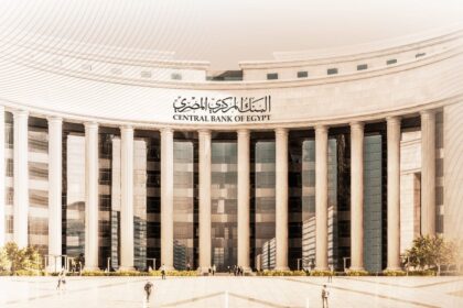 Banks’ financial position in Egypt surges to EGP 24.023trn in June 2025: CBE