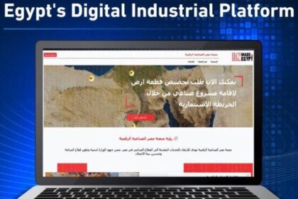 Government lists industrial lands for investors quarterly via Made in Egypt platform