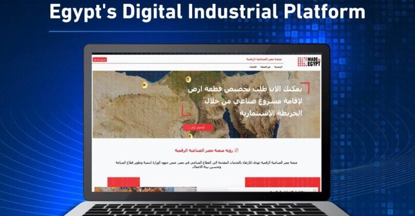 Government lists industrial lands for investors quarterly via Made in Egypt platform