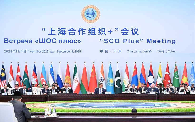 Shanghai Cooperation Organization: A Rising Alliance