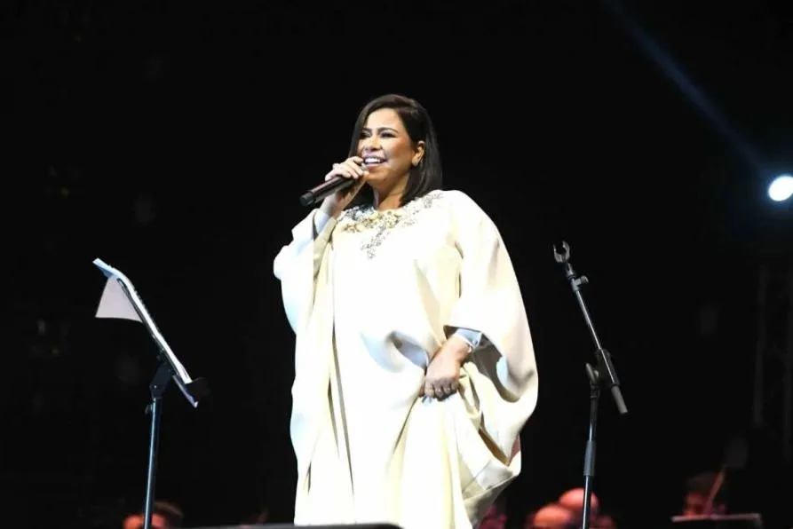 Sherine Abdel Wahab