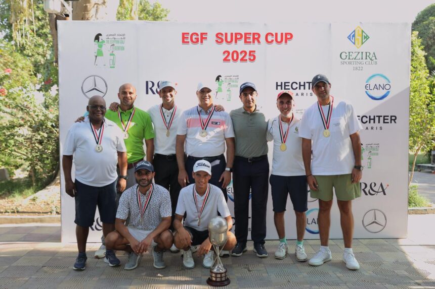 Madinaty Golf Club wins Egyptian Super Golf Cup