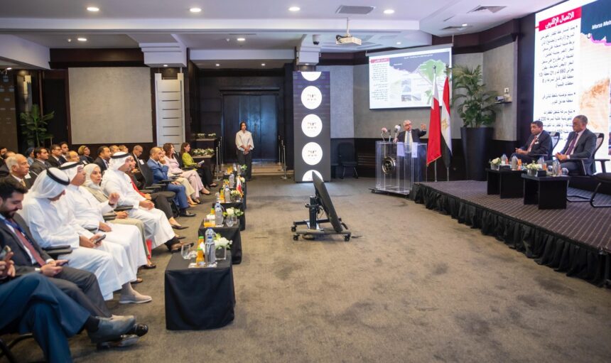 Egypt ranks 9th globally, 1st in Africa for investment with $46.1bn in FDI: GAFI CEO