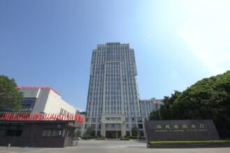 The International Economic Cooperation Center of China’s Fujian Province will host a seminar for officials from six Belt and Road Initiative (BRI) countries starting on Sept. 10