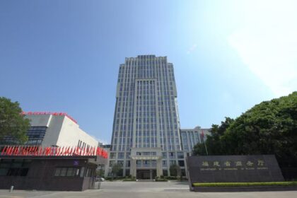 The International Economic Cooperation Center of China’s Fujian Province will host a seminar for officials from six Belt and Road Initiative (BRI) countries starting on Sept. 10