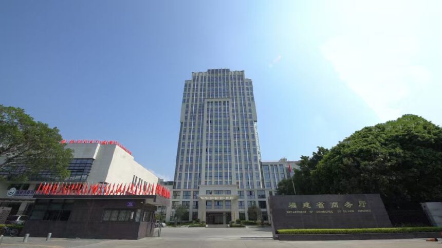 China’s Fujian province to host investment seminar for 6 BRI nations