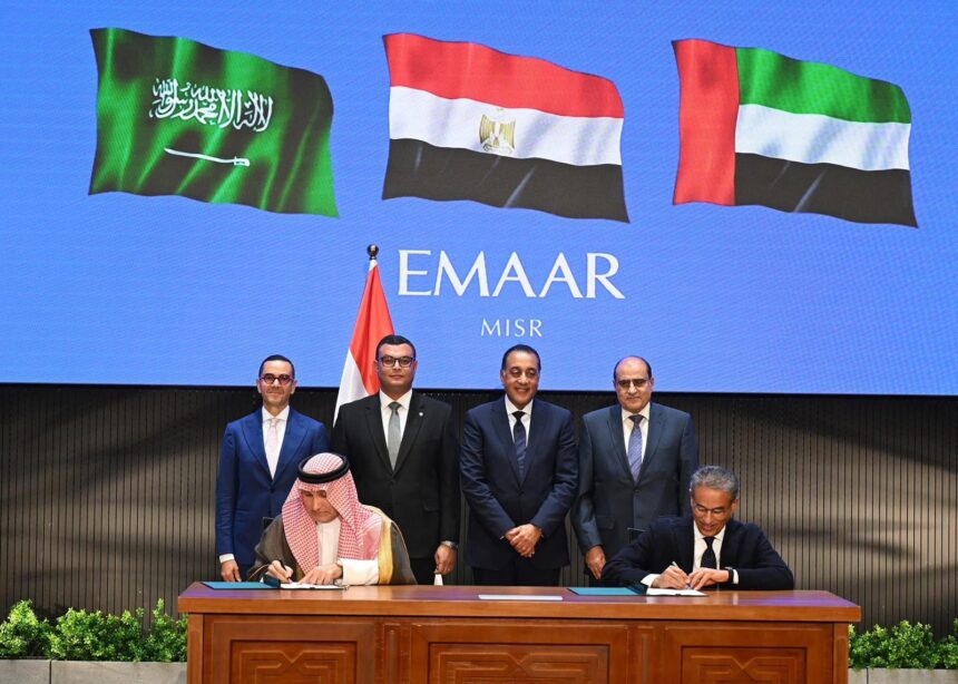 Emaar Misr, Citystars to develop EGP 900bn 'Marassi Red Sea' resort in Egypt