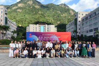 Egyptian BRI Seminar Participants Visit Fujian University of Technology