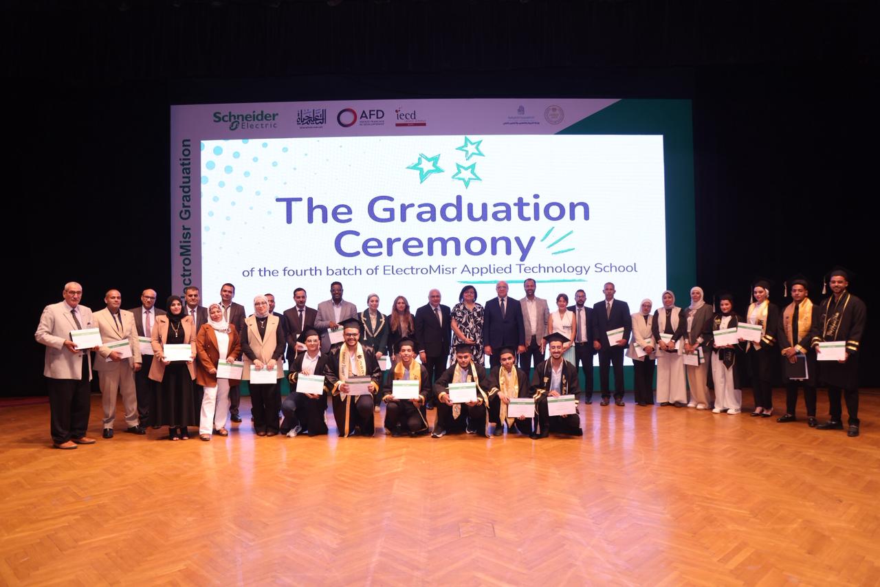 Egyptian-German Business Forum boosts economic cooperation, investment opportunities