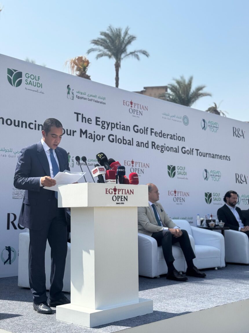 Egypt aims to reclaim global golf standing with new major tournaments: Omar Hisham