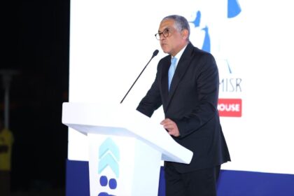 Hossam Heiba